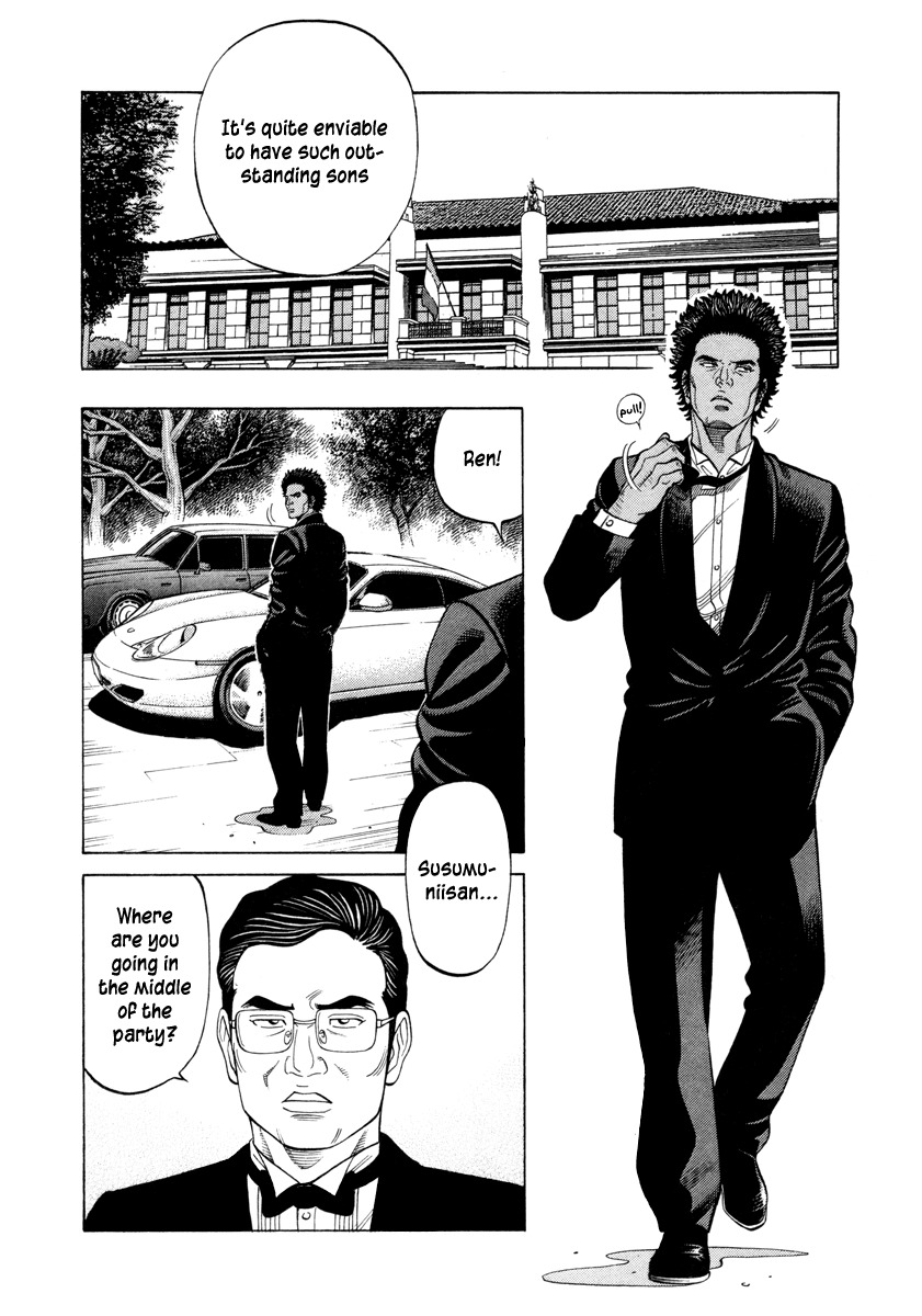 RRR Chapter 76 page 4 - Chapter 76: Killing Time