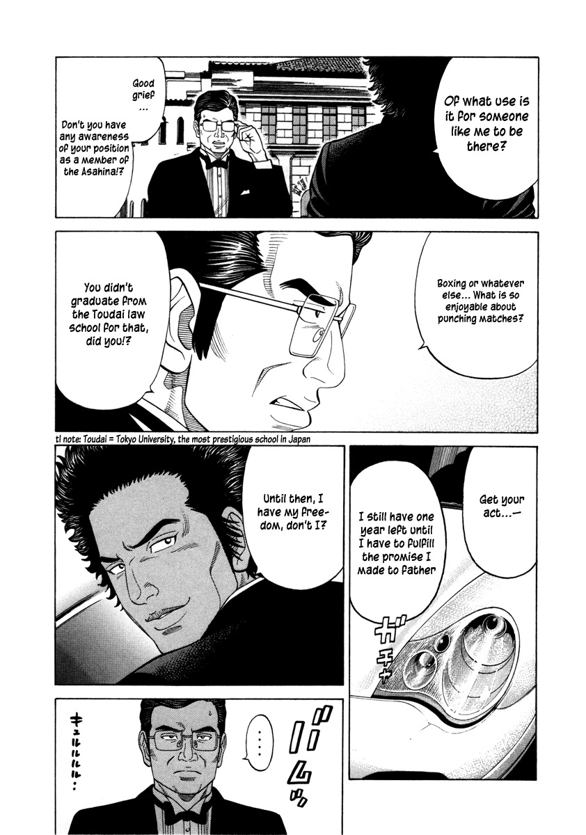 RRR Chapter 76 page 5 - Chapter 76: Killing Time