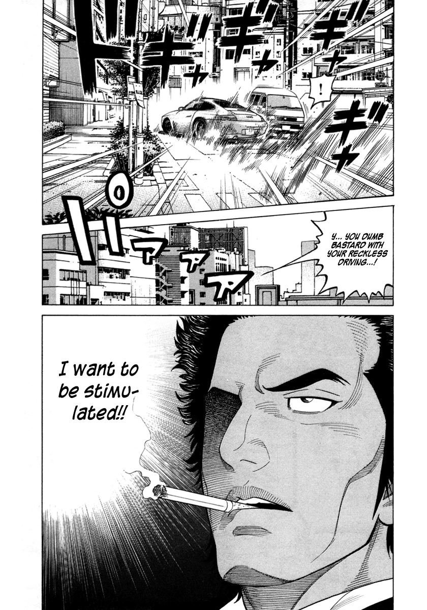 RRR Chapter 76 page 7 - Chapter 76: Killing Time