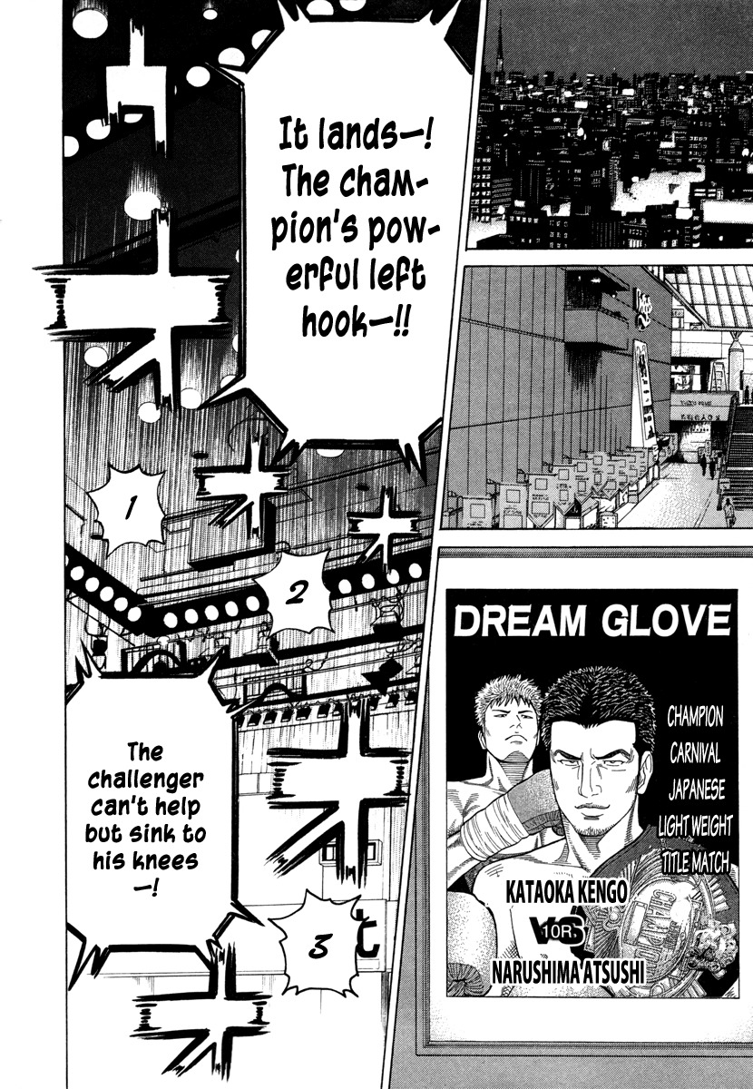 RRR Chapter 76 page 8 - Chapter 76: Killing Time