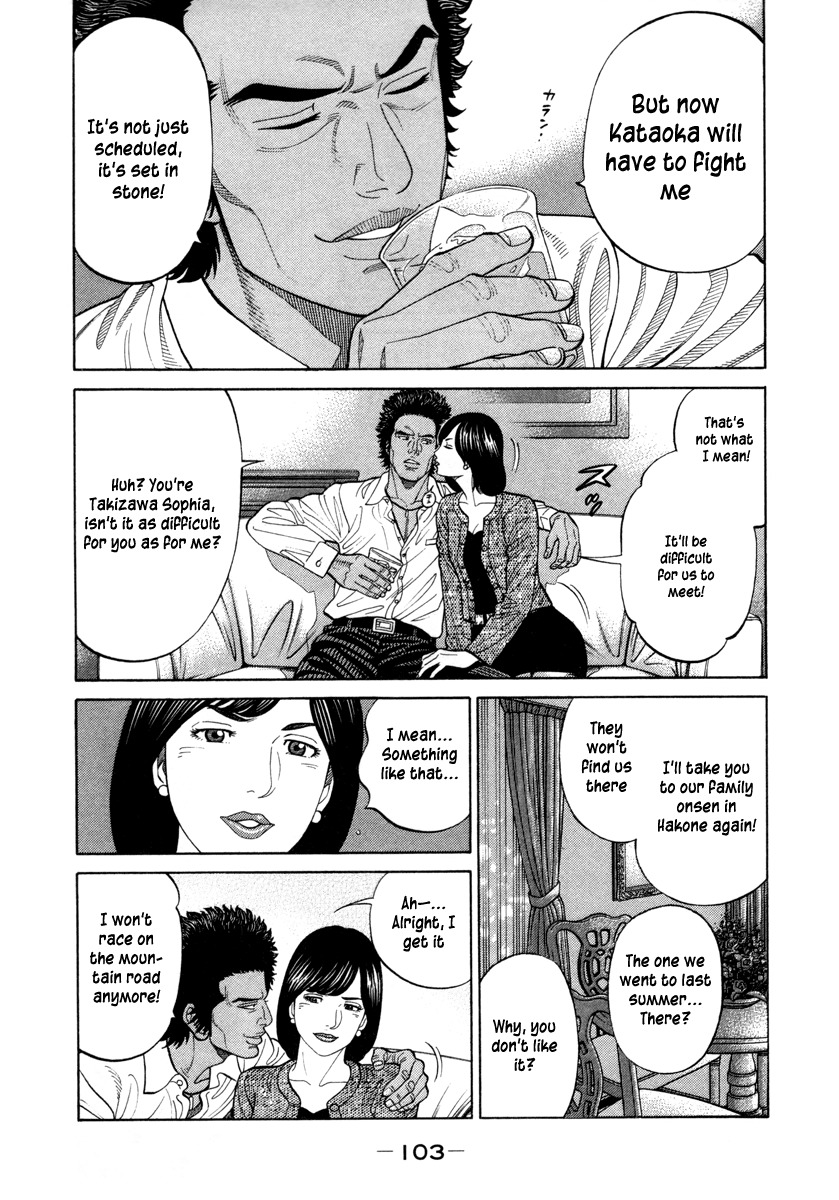 RRR Chapter 77 page 10 - Chapter 77: Finally!!
