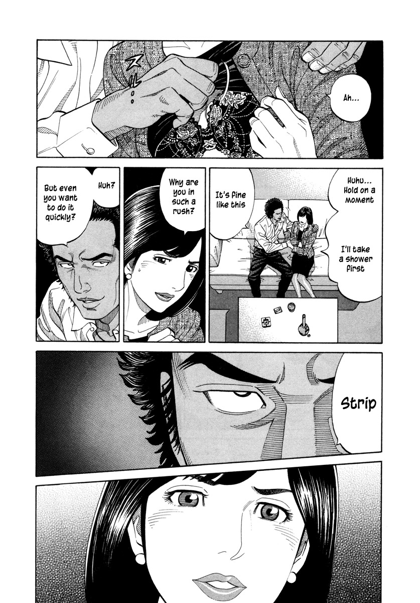 RRR Chapter 77 page 11 - Chapter 77: Finally!!