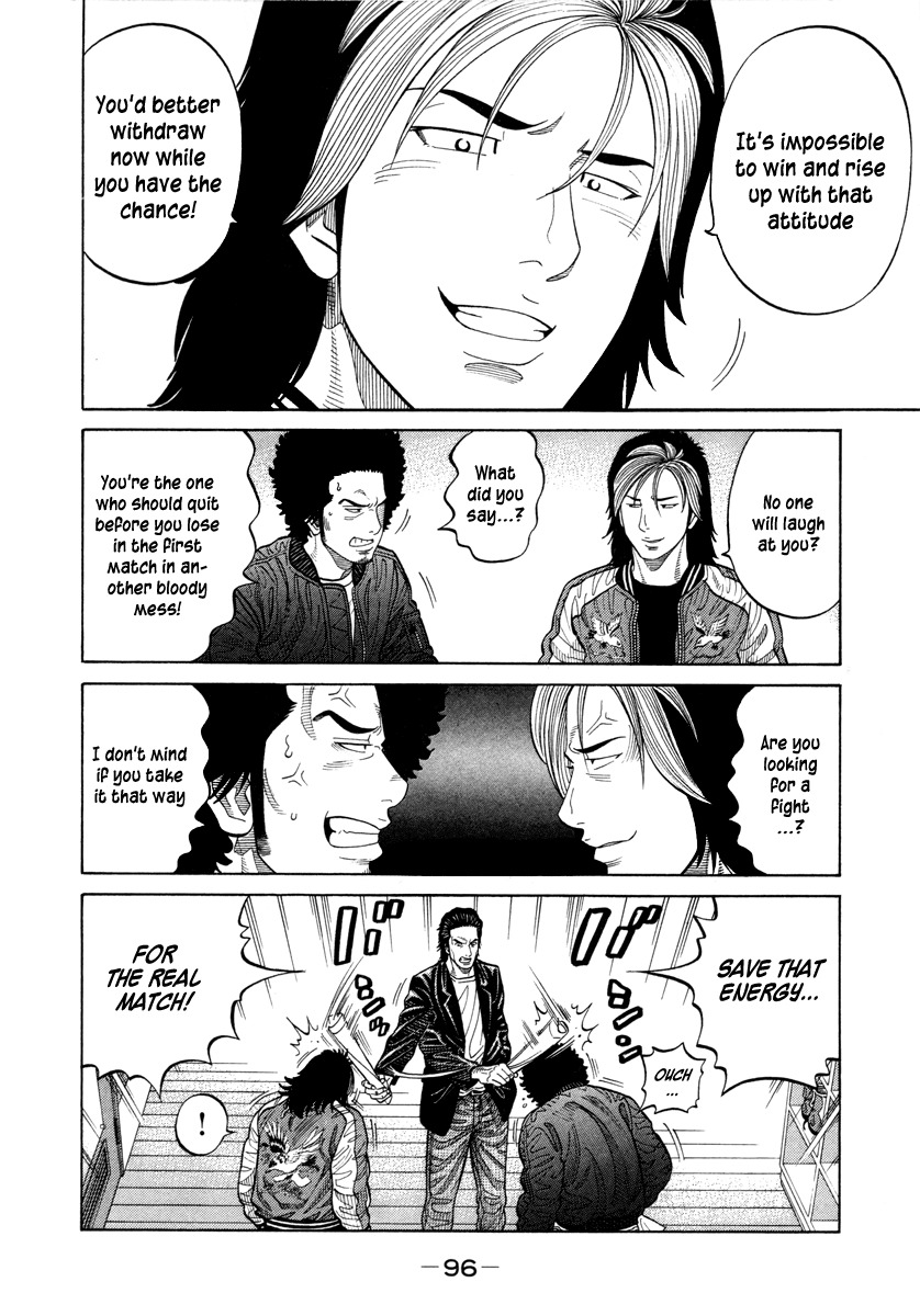 RRR Chapter 77 page 3 - Chapter 77: Finally!!