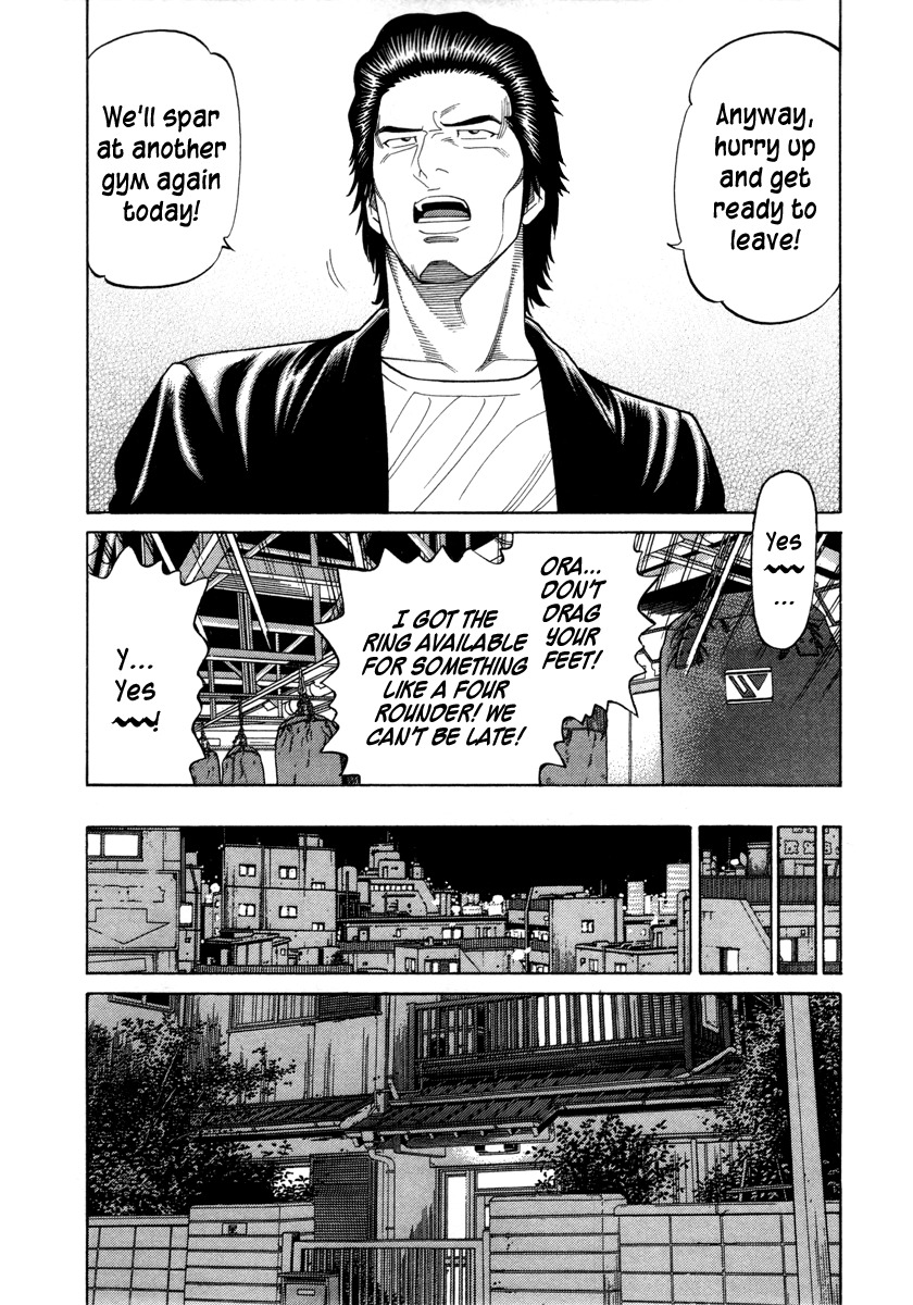 RRR Chapter 77 page 4 - Chapter 77: Finally!!