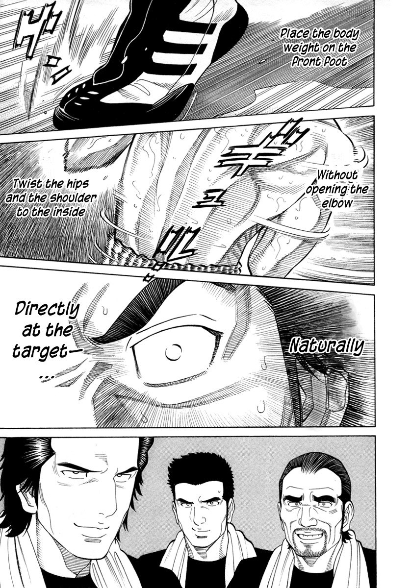 RRR Chapter 78 page 12 - Chapter 78: What You Tend to Forget... Basics!!