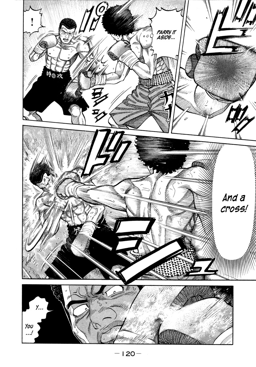 RRR Chapter 78 page 9 - Chapter 78: What You Tend to Forget... Basics!!