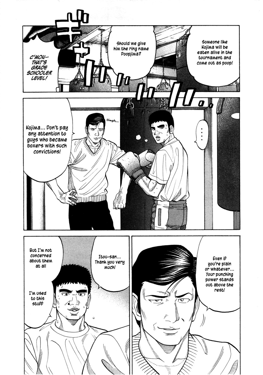 RRR Chapter 79 page 10 - Chapter 79: The second fight of the tournament is...against him!