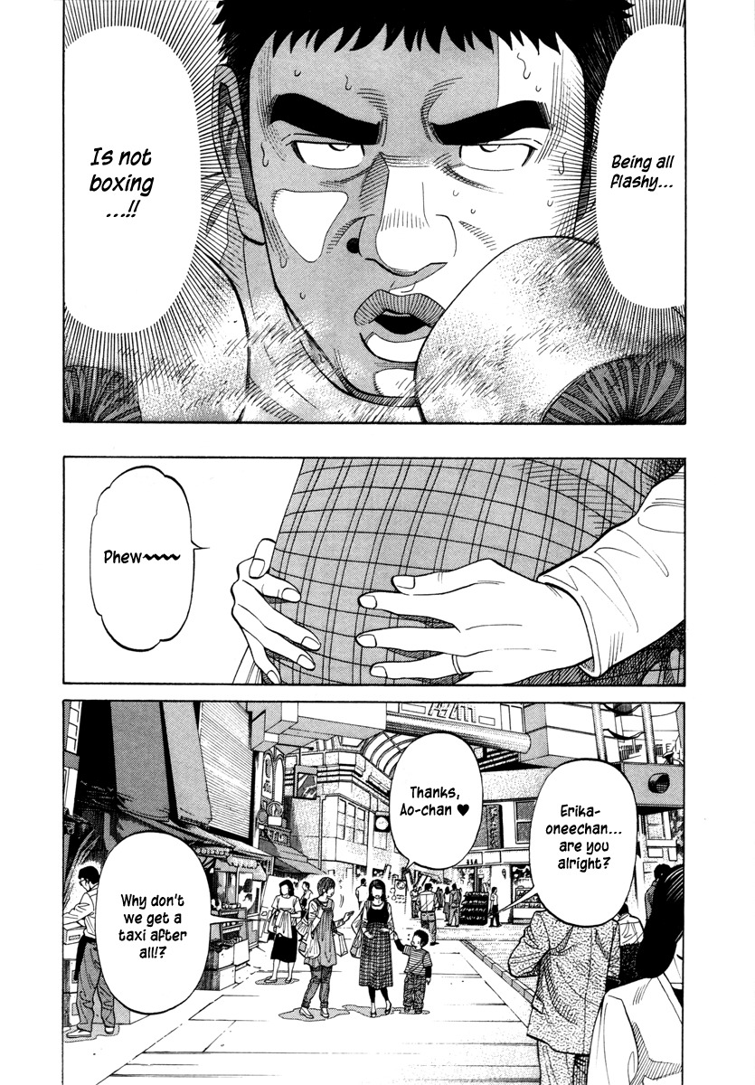 RRR Chapter 79 page 13 - Chapter 79: The second fight of the tournament is...against him!