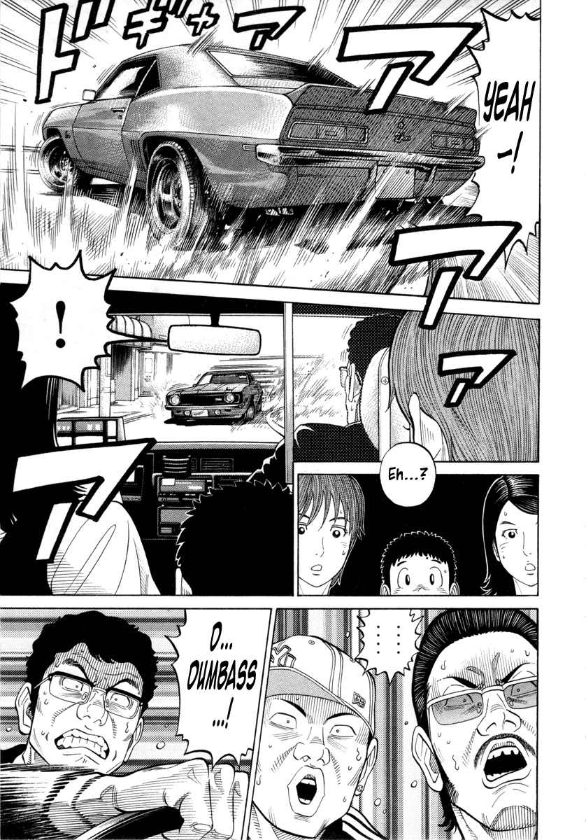RRR Chapter 79 page 16 - Chapter 79: The second fight of the tournament is...against him!