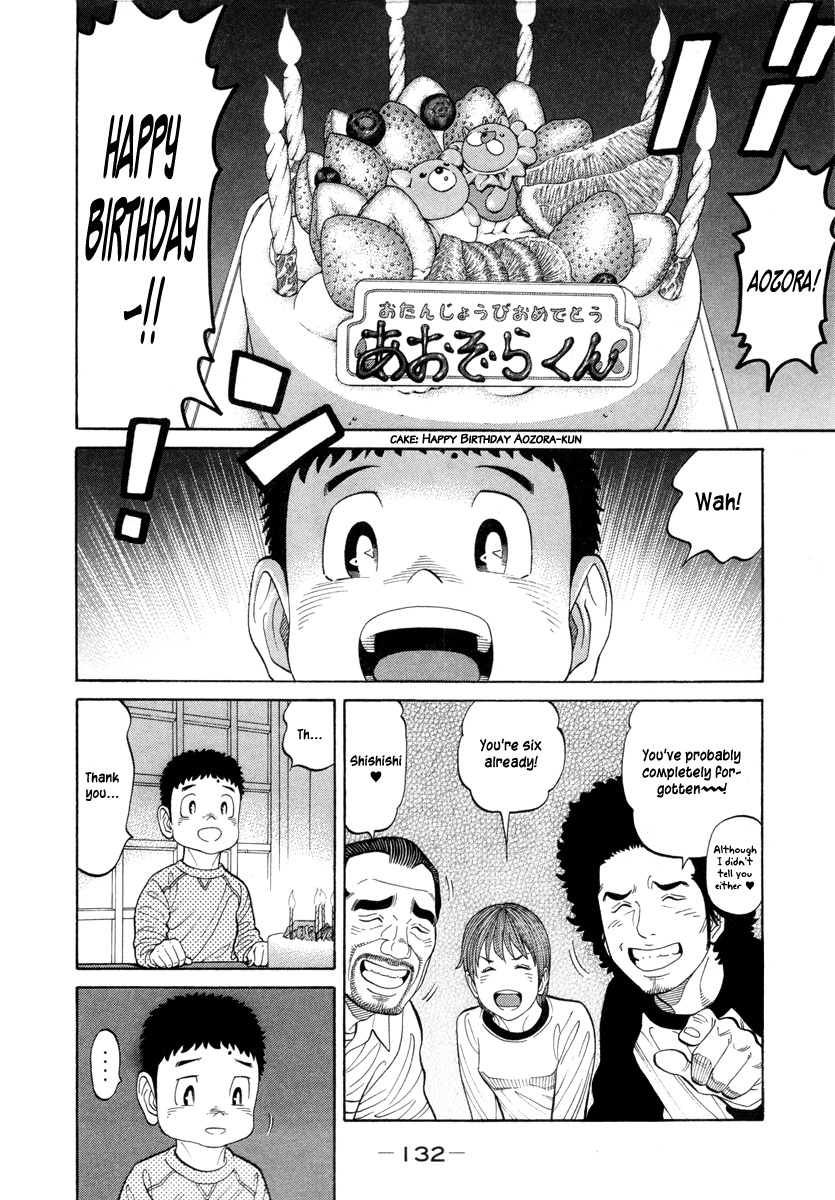 RRR Chapter 79 page 4 - Chapter 79: The second fight of the tournament is...against him!