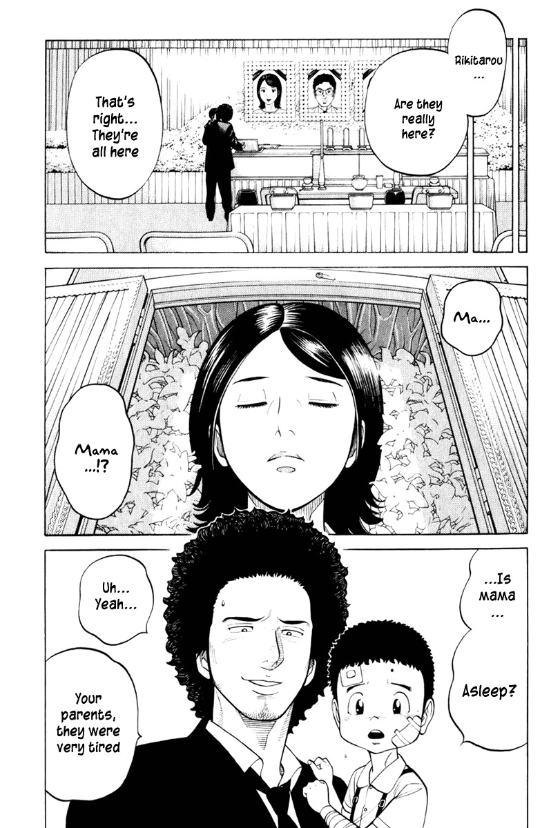 RRR Chapter 8 page 11 - Chapter 8: +Blue Sky