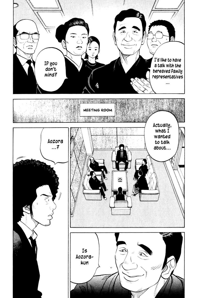 RRR Chapter 8 page 14 - Chapter 8: +Blue Sky