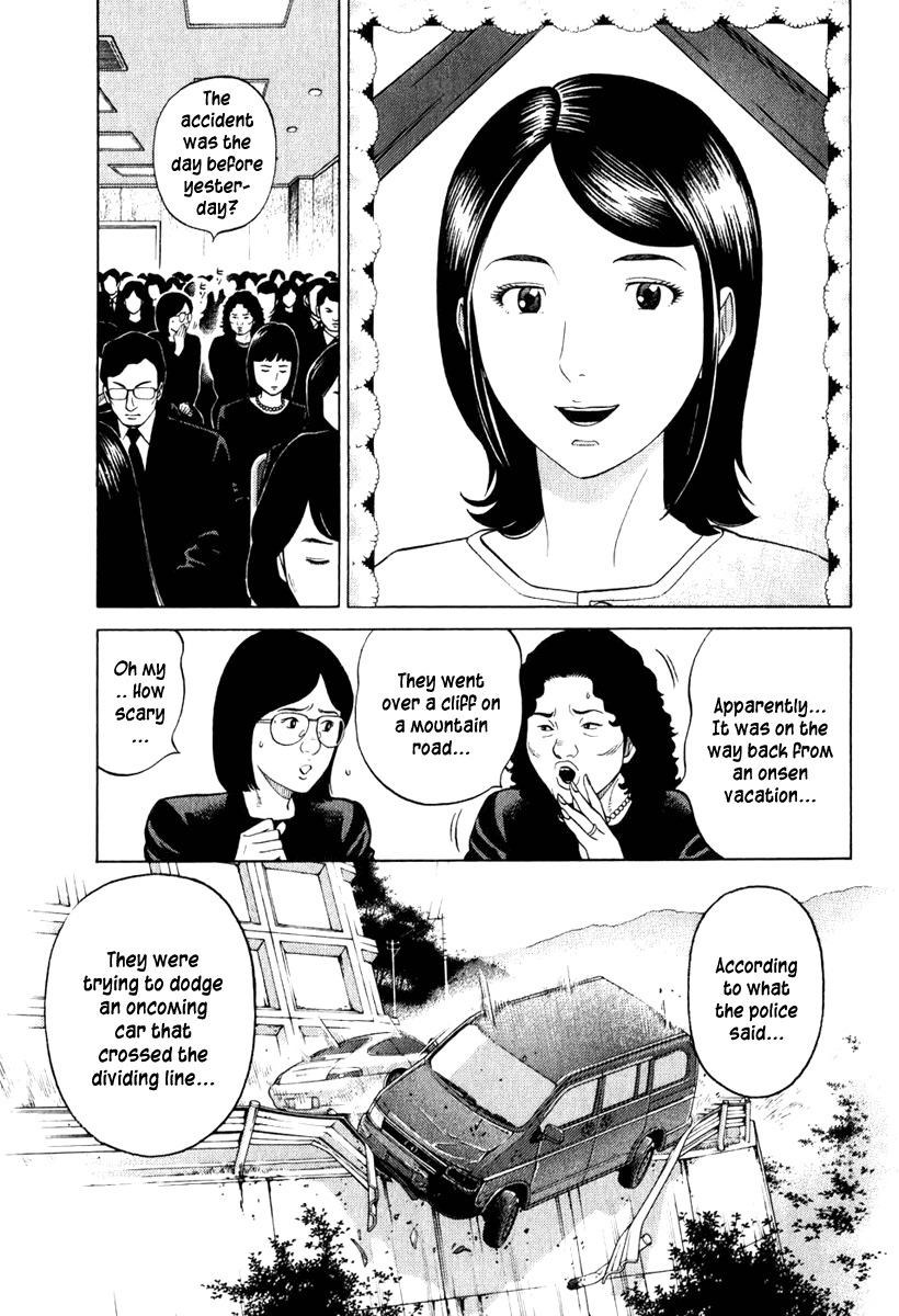 RRR Chapter 8 page 3 - Chapter 8: +Blue Sky