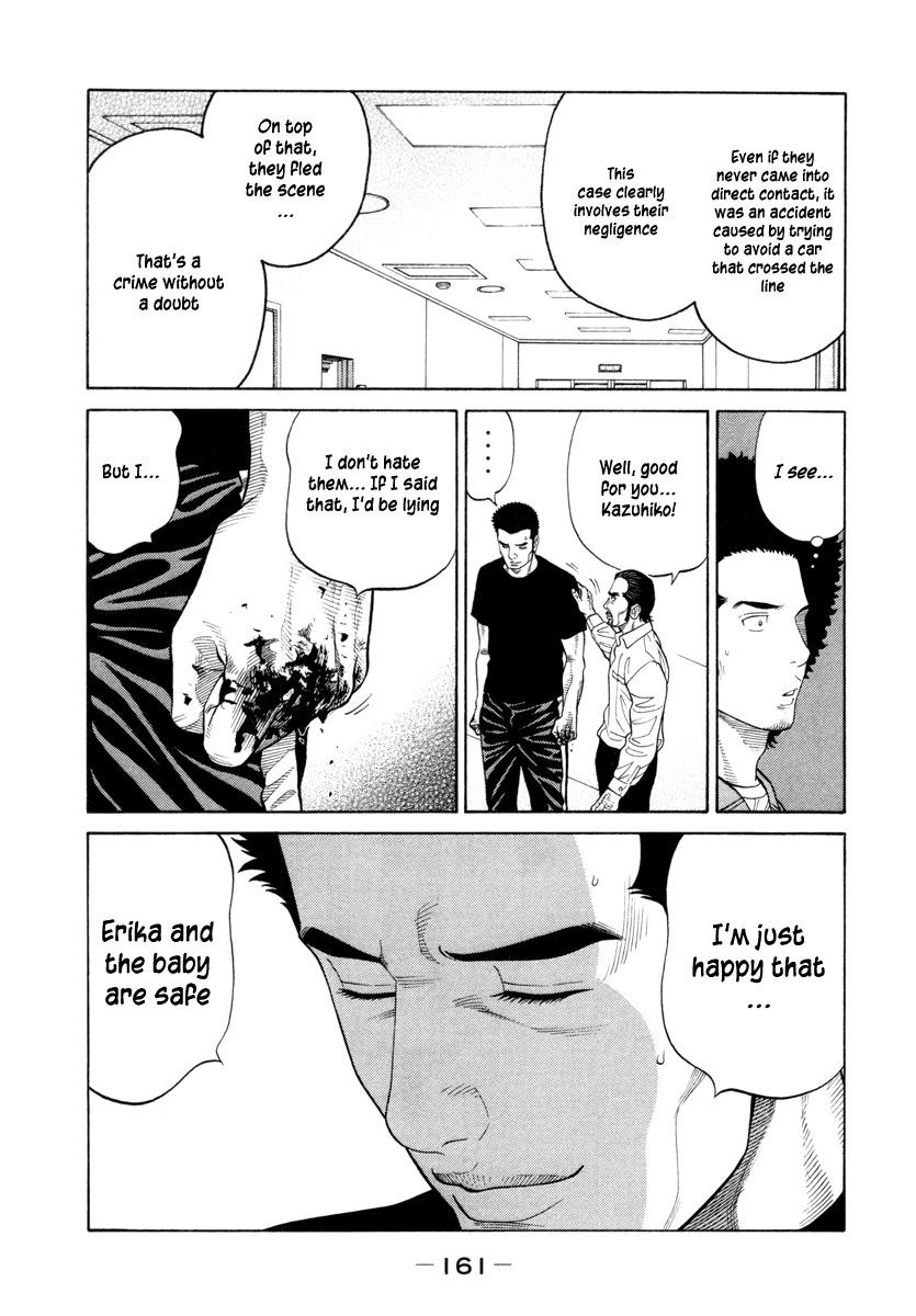 RRR Chapter 80 page 15 - Chapter 80: Points of Similarity