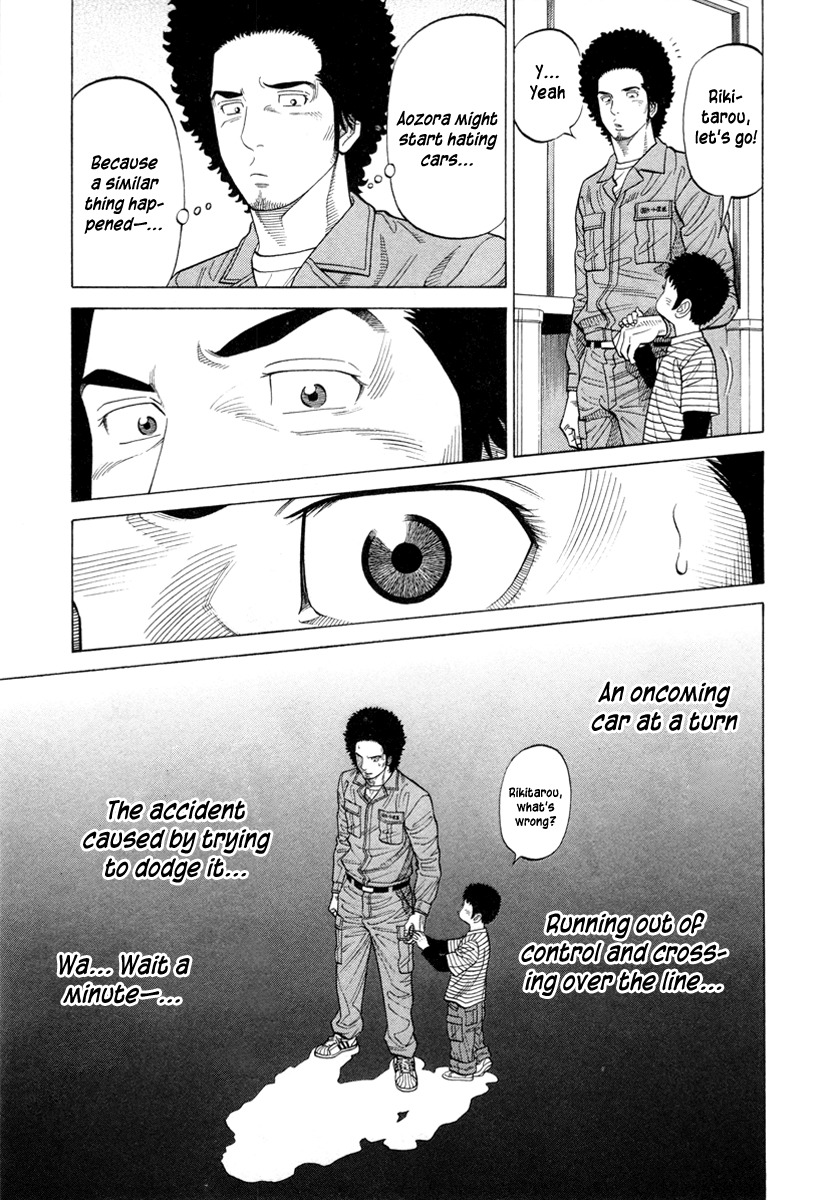RRR Chapter 80 page 17 - Chapter 80: Points of Similarity