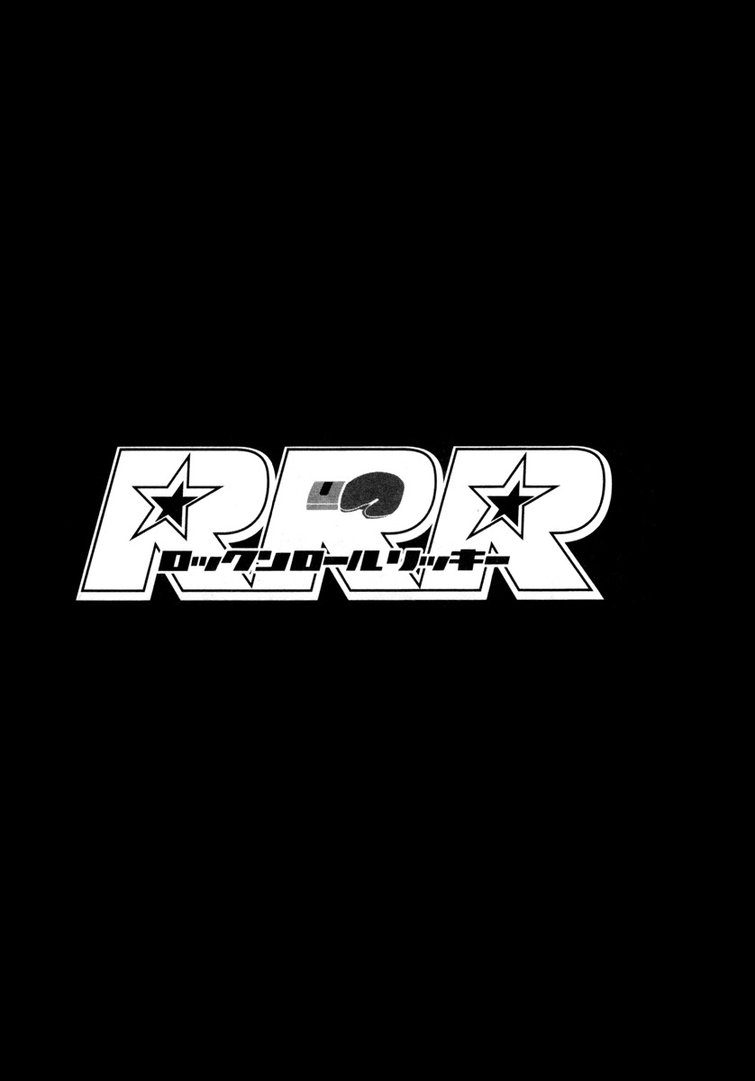 RRR Chapter 80 page 19 - Chapter 80: Points of Similarity