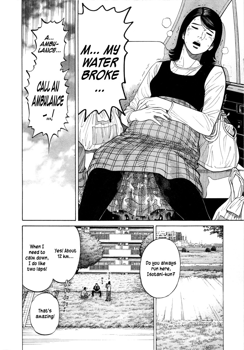 RRR Chapter 80 page 4 - Chapter 80: Points of Similarity