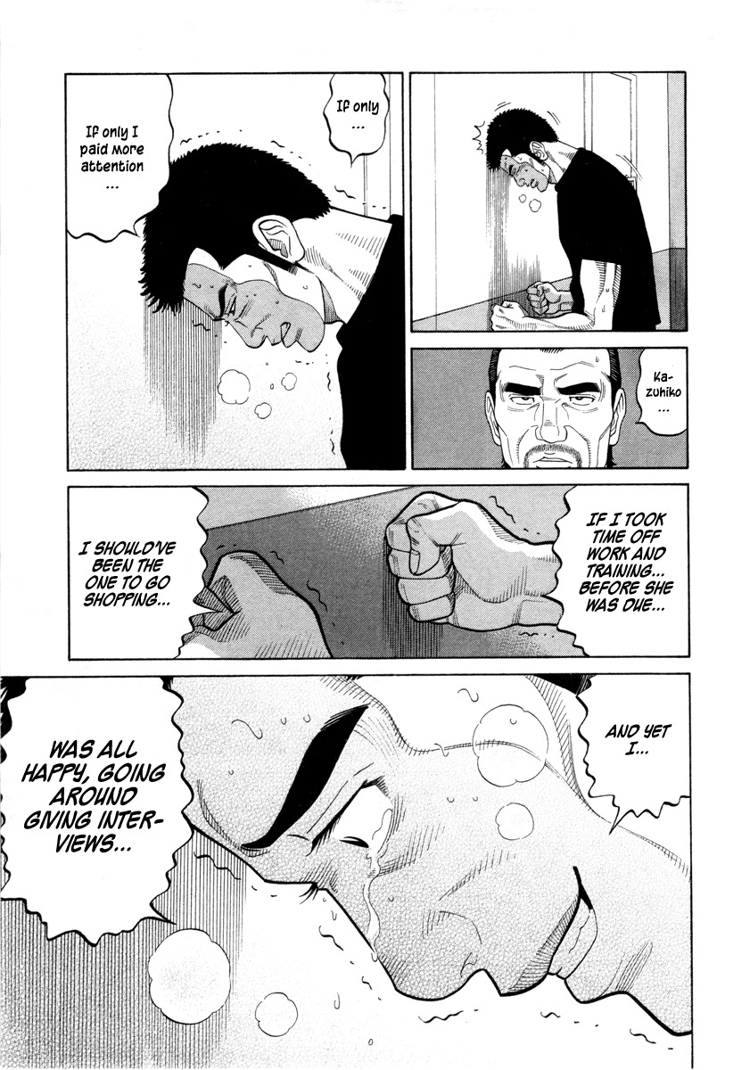 RRR Chapter 80 page 9 - Chapter 80: Points of Similarity