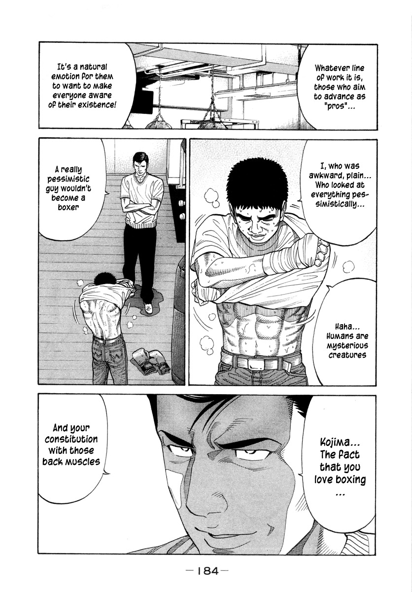 RRR Chapter 81 page 19 - Chapter 81: The Heart Isn't Here