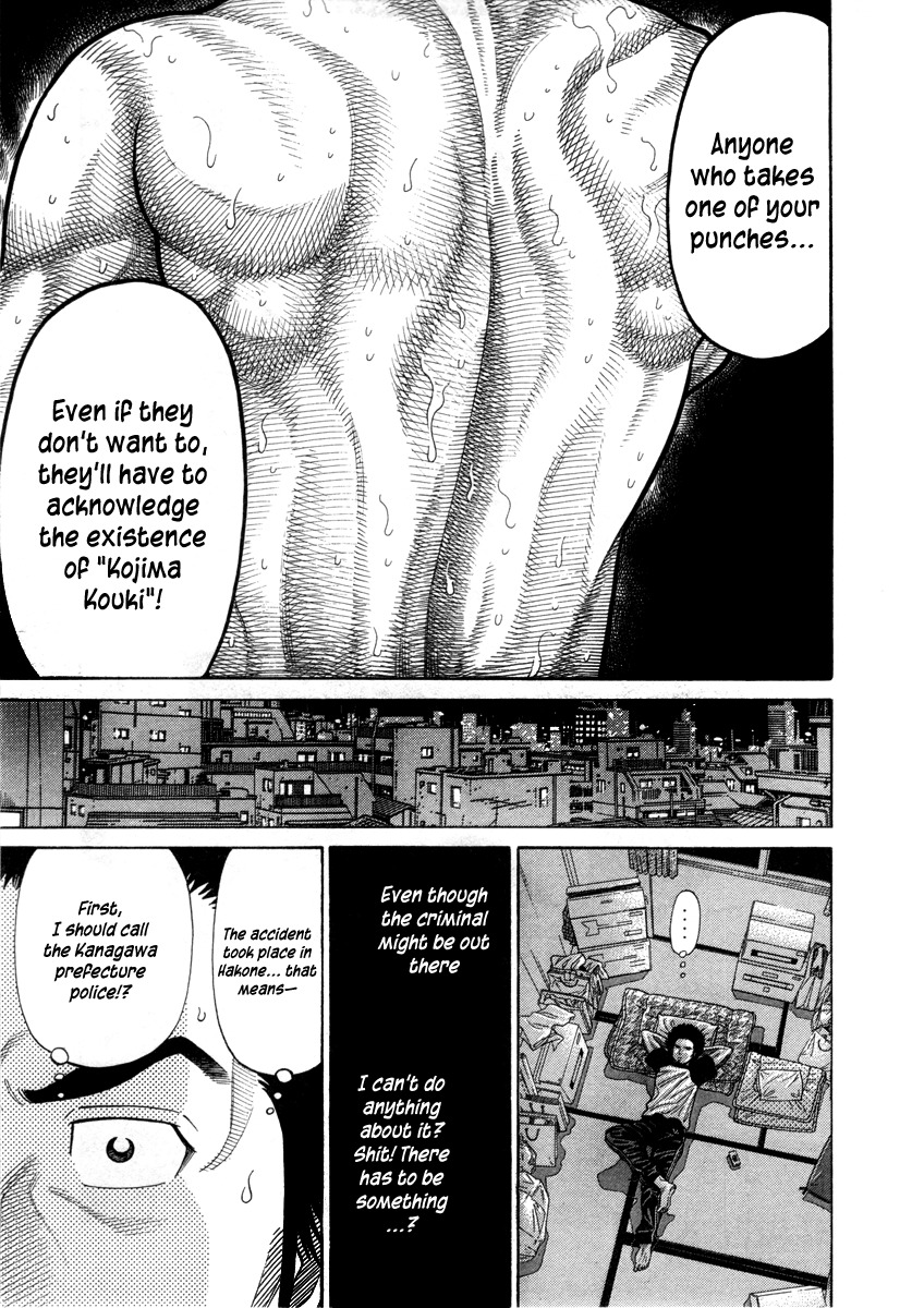 RRR Chapter 81 page 20 - Chapter 81: The Heart Isn't Here