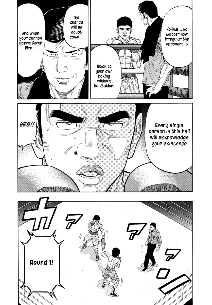 RRR Chapter 82 page 8 - Chapter 82: This Ain't Rock!?