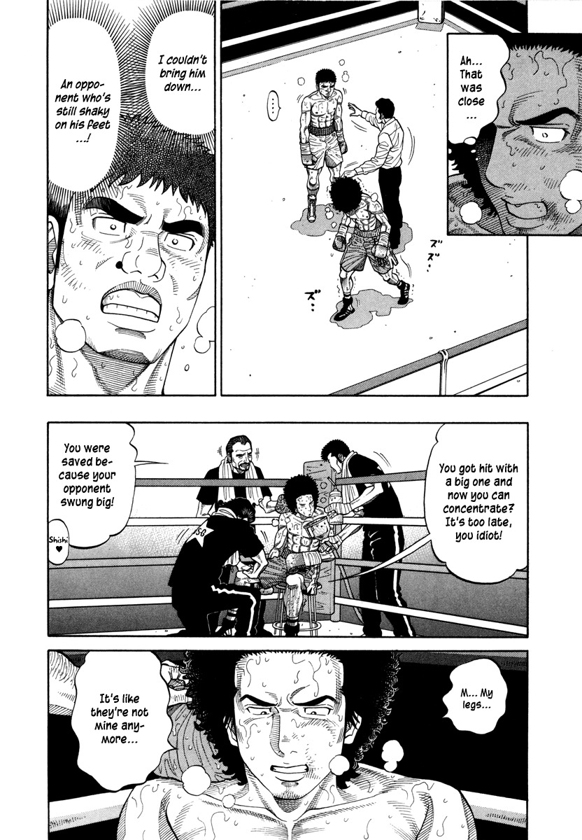 RRR Chapter 83 page 11 - Chapter 83: Come Back!!