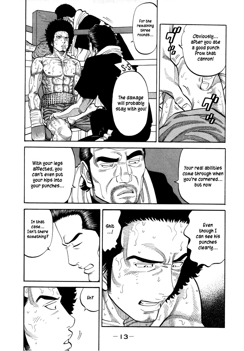 RRR Chapter 83 page 12 - Chapter 83: Come Back!!