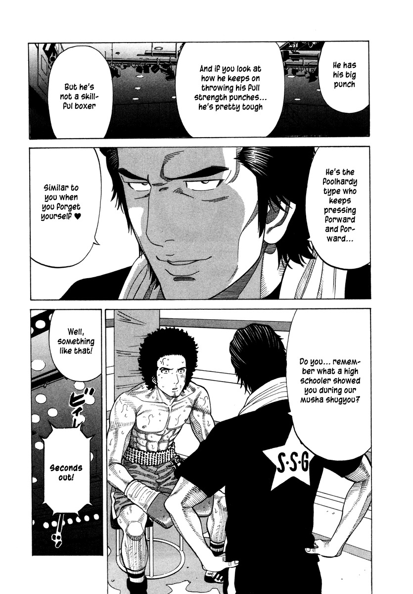 RRR Chapter 83 page 13 - Chapter 83: Come Back!!