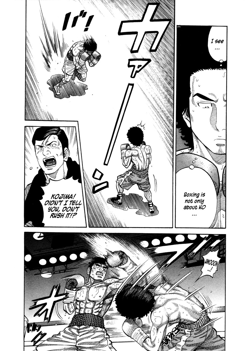 RRR Chapter 83 page 14 - Chapter 83: Come Back!!