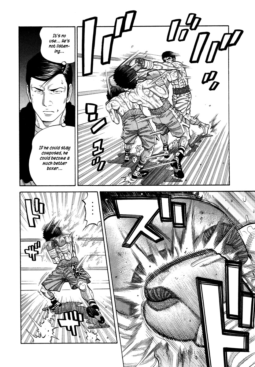 RRR Chapter 83 page 15 - Chapter 83: Come Back!!