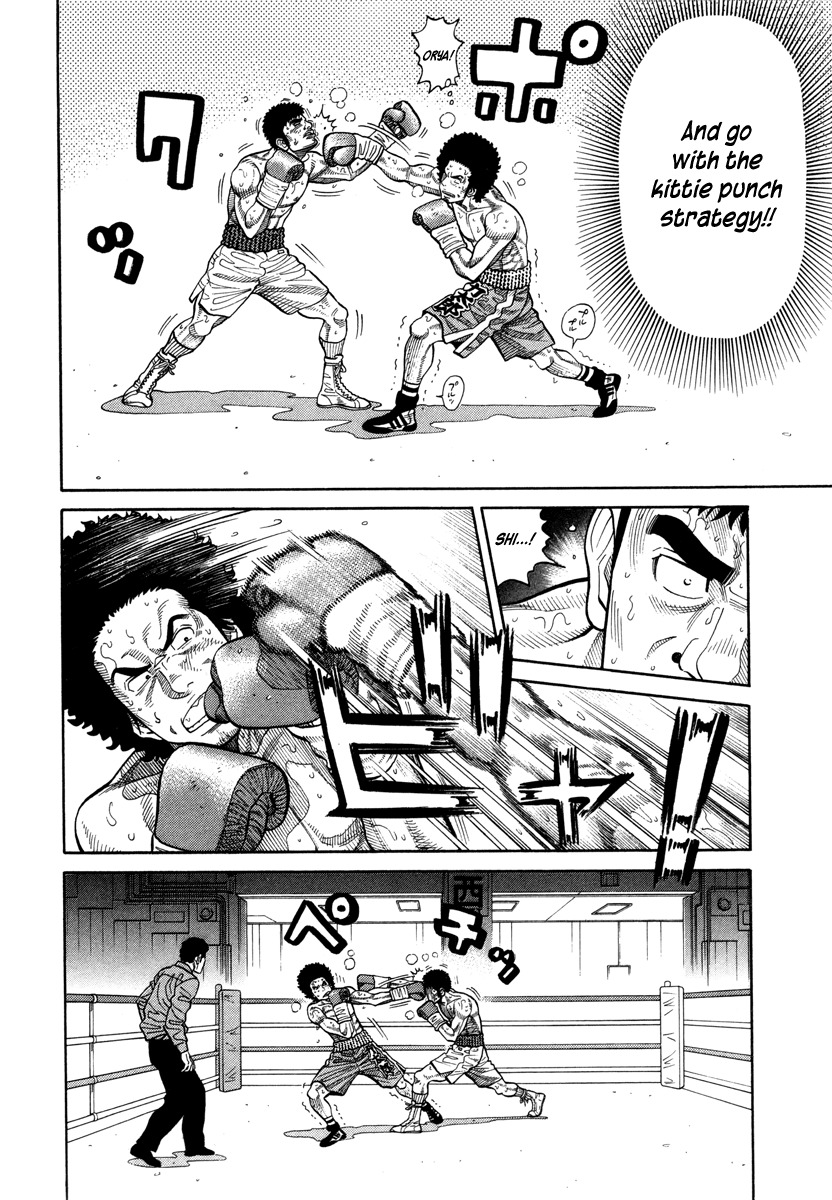 RRR Chapter 83 page 17 - Chapter 83: Come Back!!