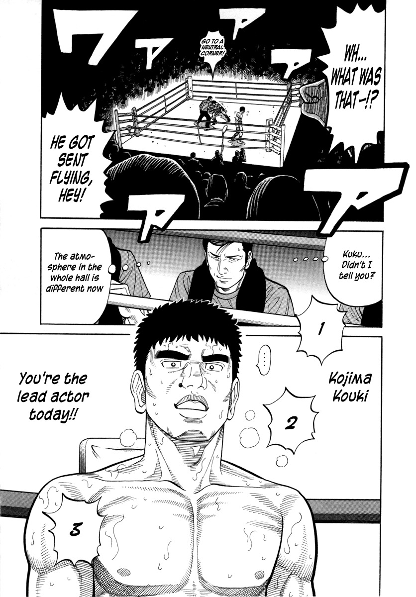 RRR Chapter 83 page 4 - Chapter 83: Come Back!!