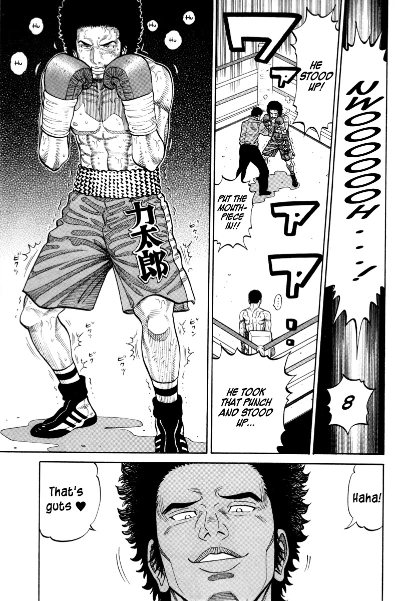 RRR Chapter 83 page 6 - Chapter 83: Come Back!!