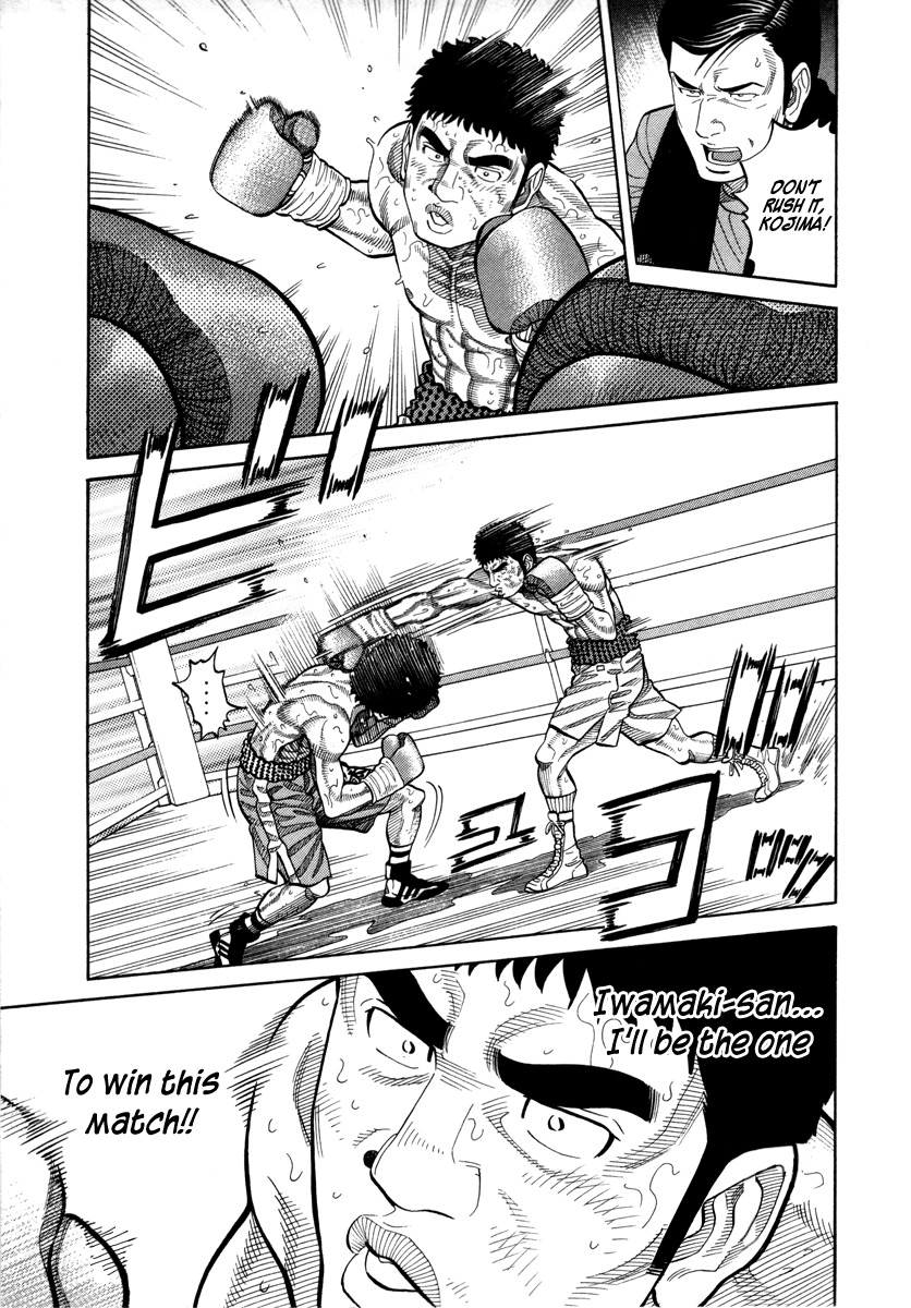 RRR Chapter 83 page 8 - Chapter 83: Come Back!!