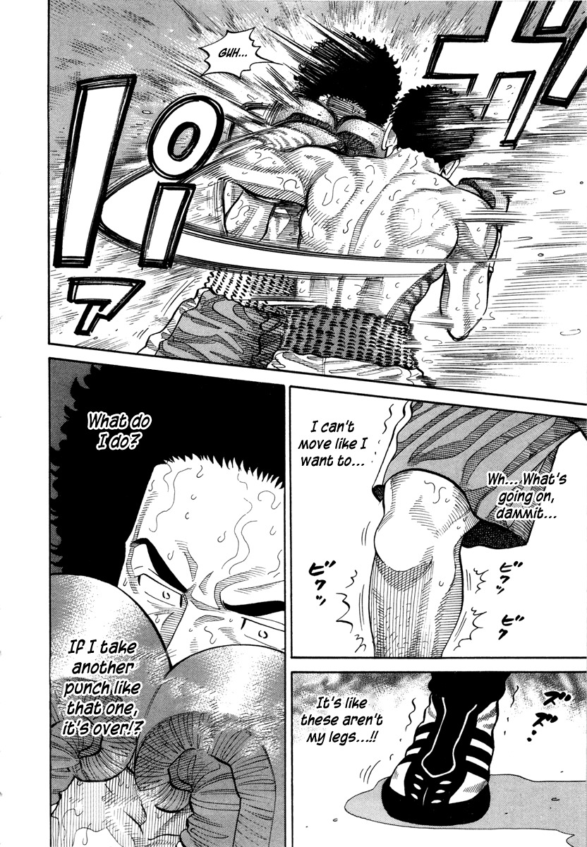 RRR Chapter 83 page 9 - Chapter 83: Come Back!!