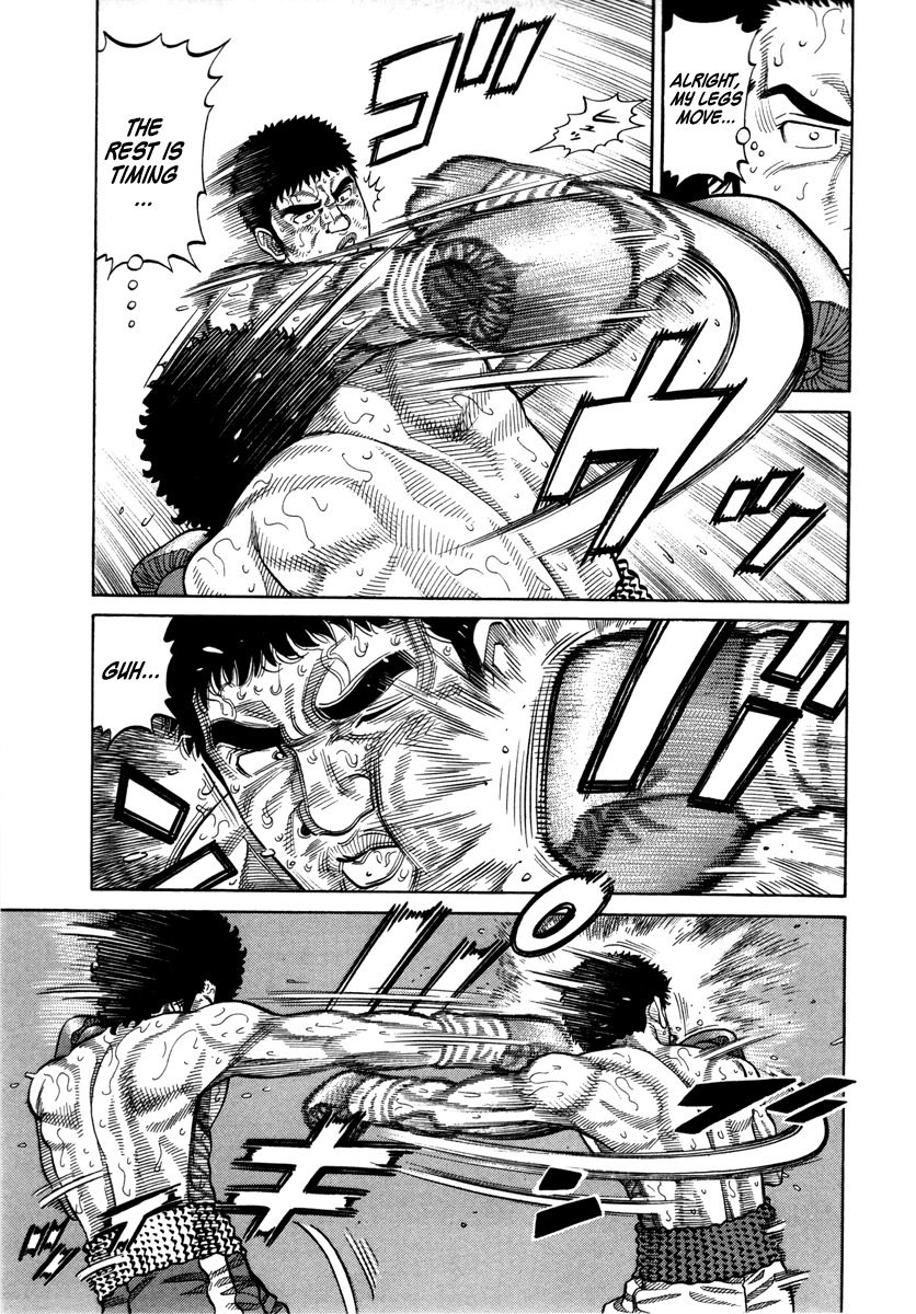 RRR Chapter 84 page 11 - Chapter 84: Monster Cat