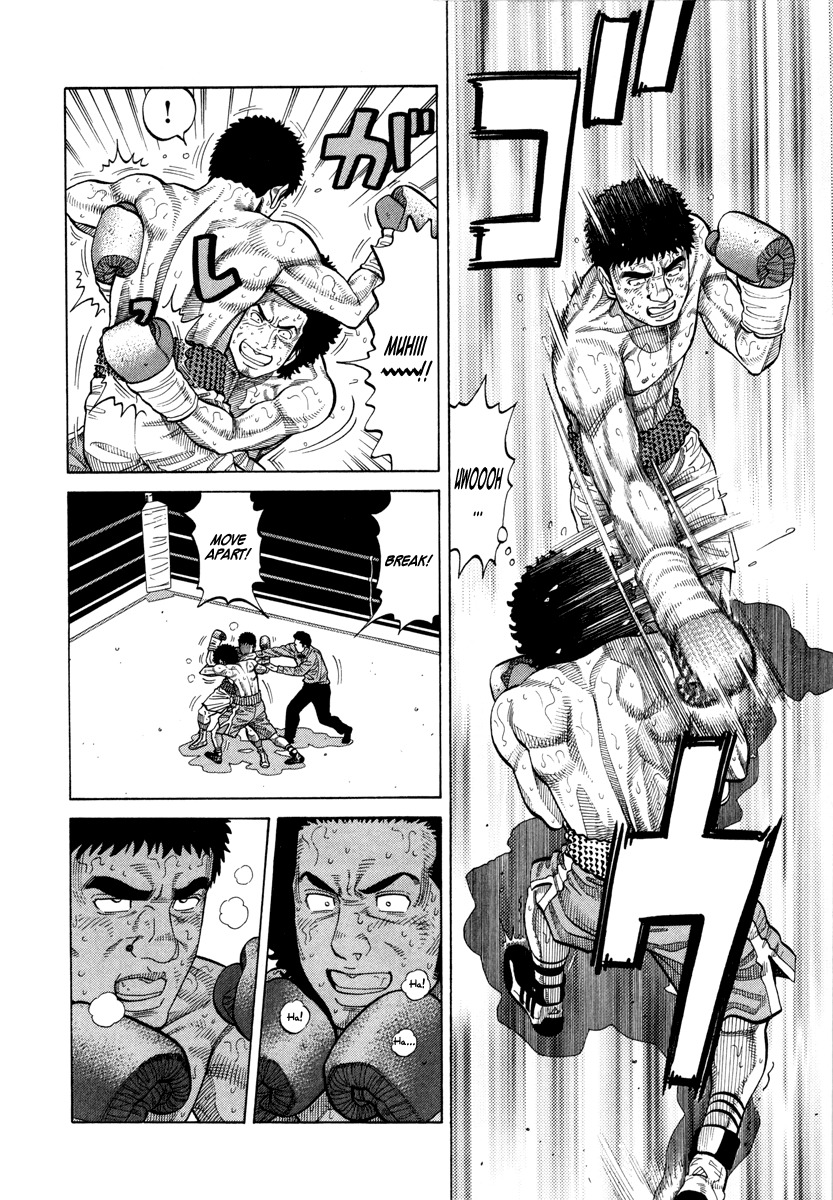 RRR Chapter 84 page 4 - Chapter 84: Monster Cat