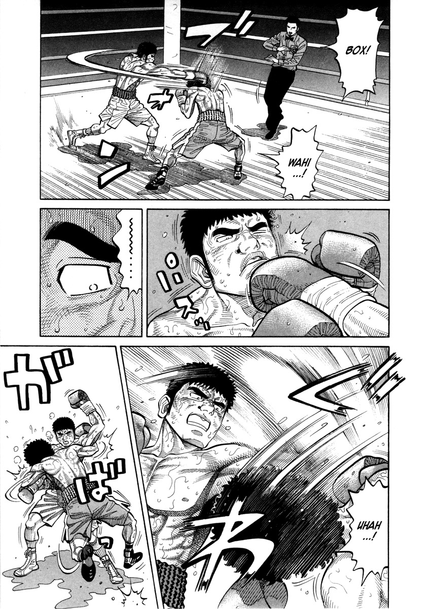 RRR Chapter 84 page 5 - Chapter 84: Monster Cat