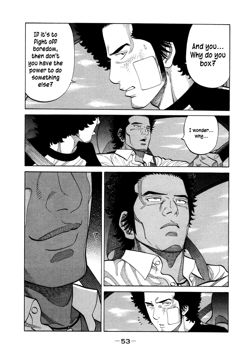 RRR Chapter 85 page 15 - Chapter 85: Midnight on Oda-atsu