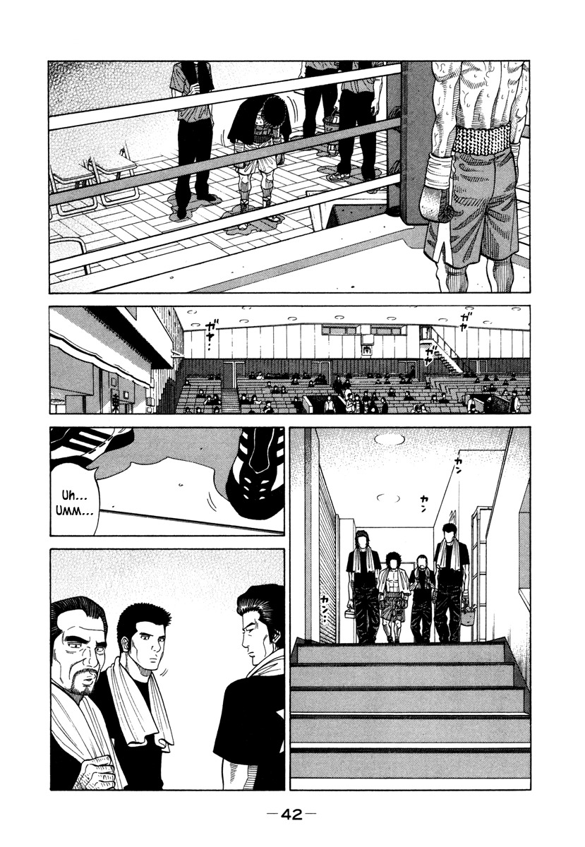 RRR Chapter 85 page 4 - Chapter 85: Midnight on Oda-atsu