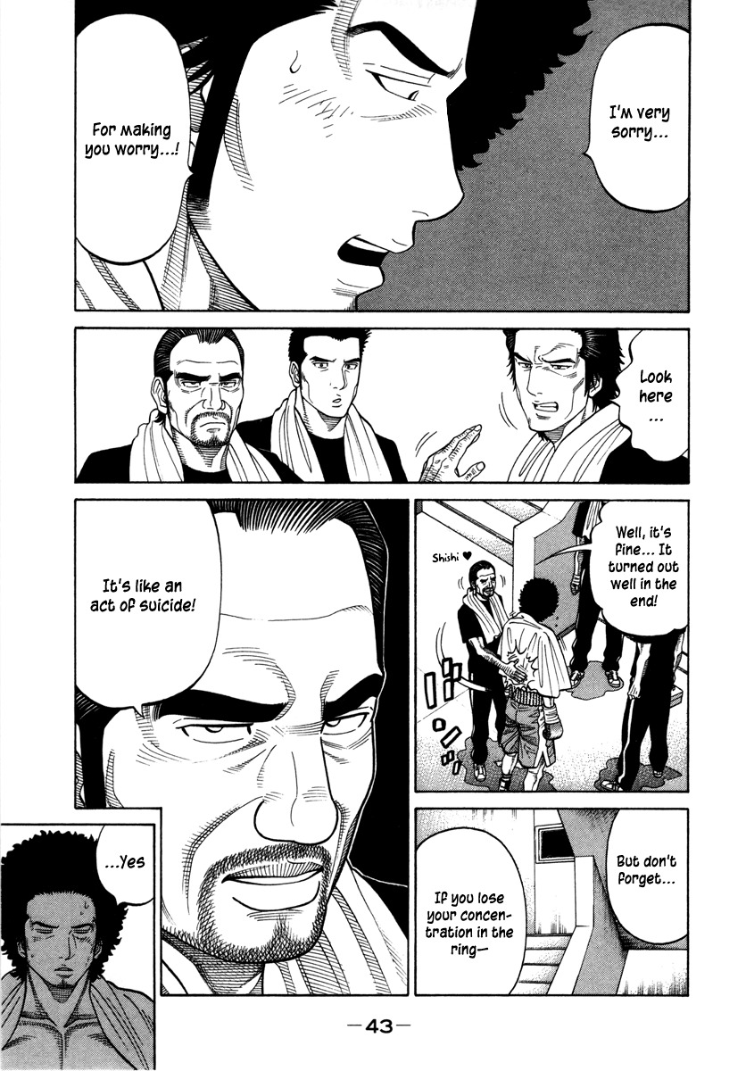 RRR Chapter 85 page 5 - Chapter 85: Midnight on Oda-atsu