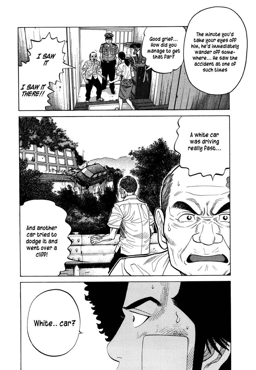 RRR Chapter 86 page 10 - Chapter 86: The Destination That Was Reached