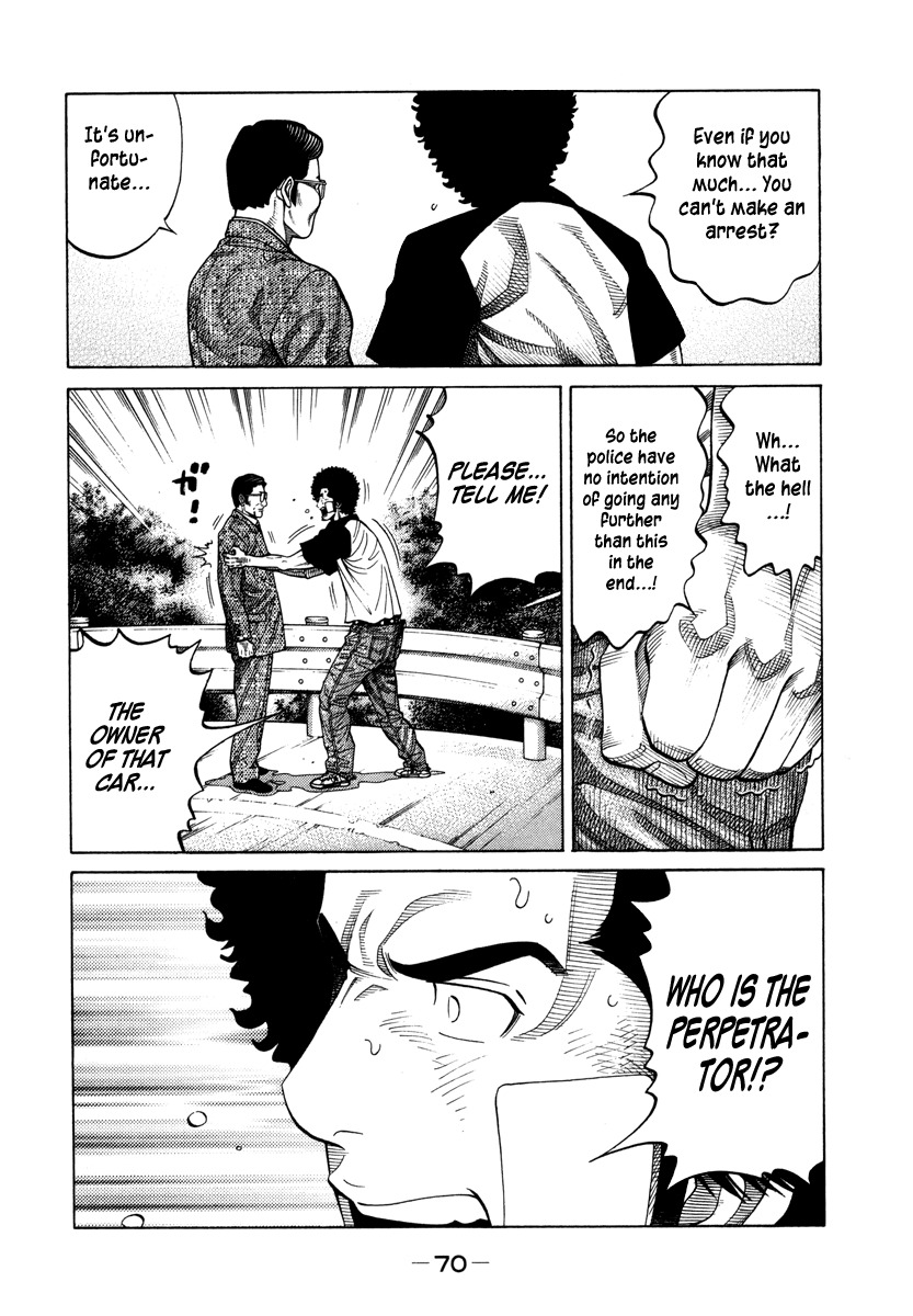 RRR Chapter 86 page 14 - Chapter 86: The Destination That Was Reached