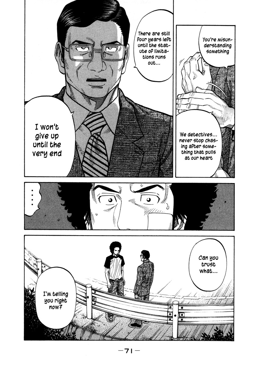 RRR Chapter 86 page 15 - Chapter 86: The Destination That Was Reached