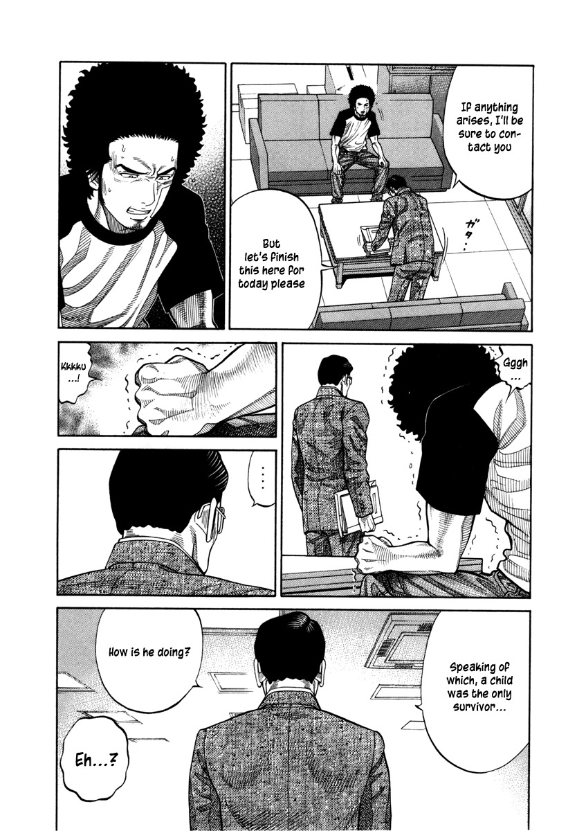 RRR Chapter 86 page 5 - Chapter 86: The Destination That Was Reached