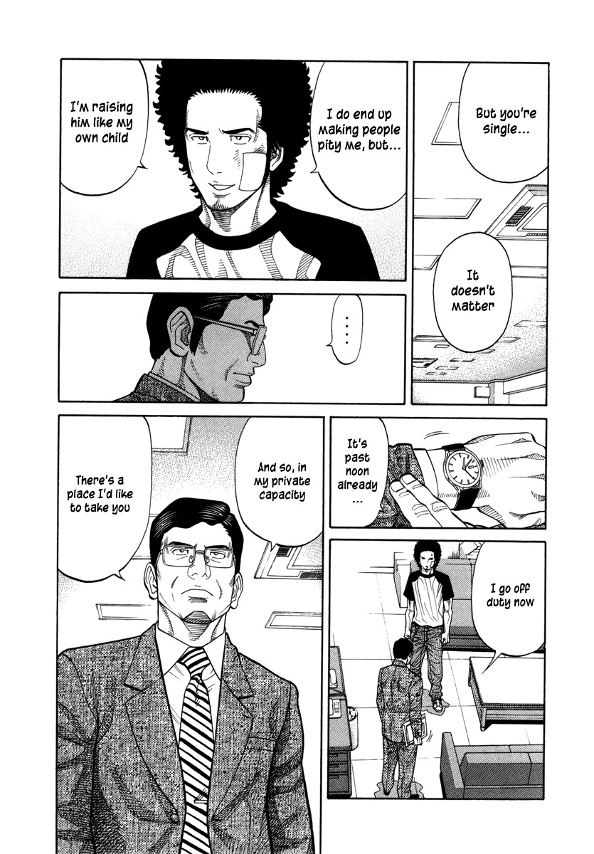 RRR Chapter 86 page 7 - Chapter 86: The Destination That Was Reached