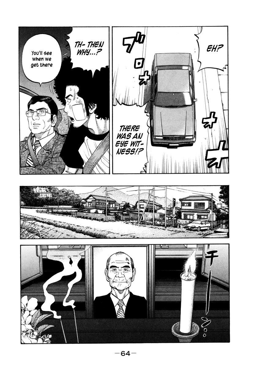 RRR Chapter 86 page 8 - Chapter 86: The Destination That Was Reached