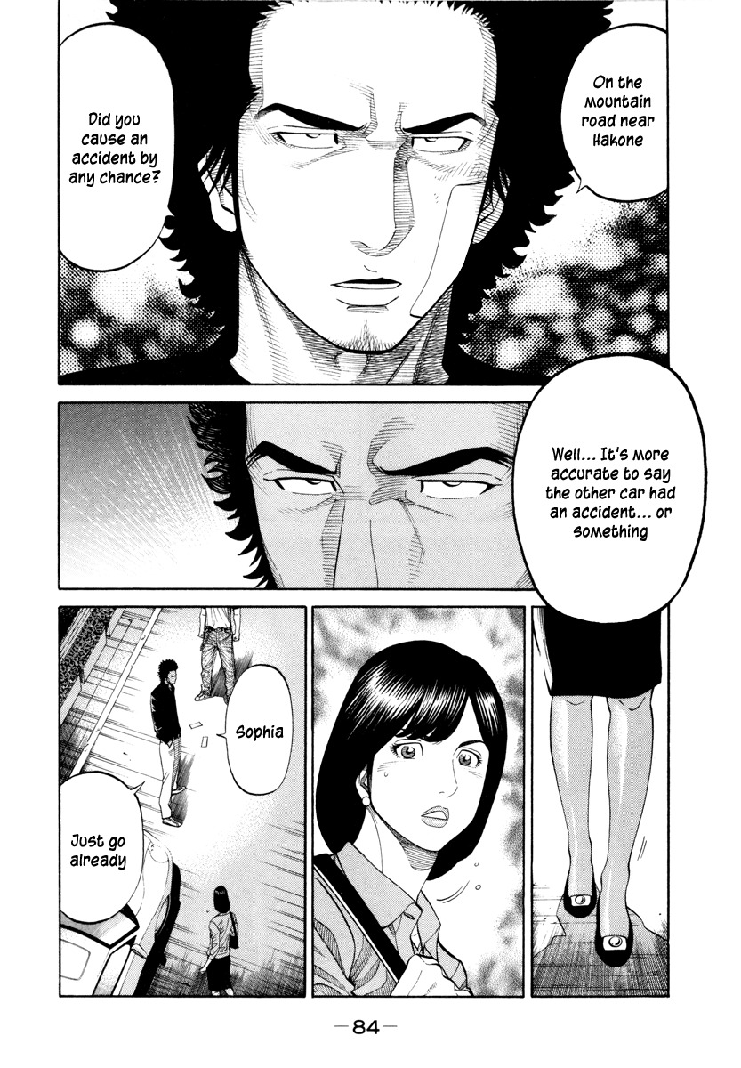 RRR Chapter 87 page 10 - Chapter 87: in dubio pro reo
