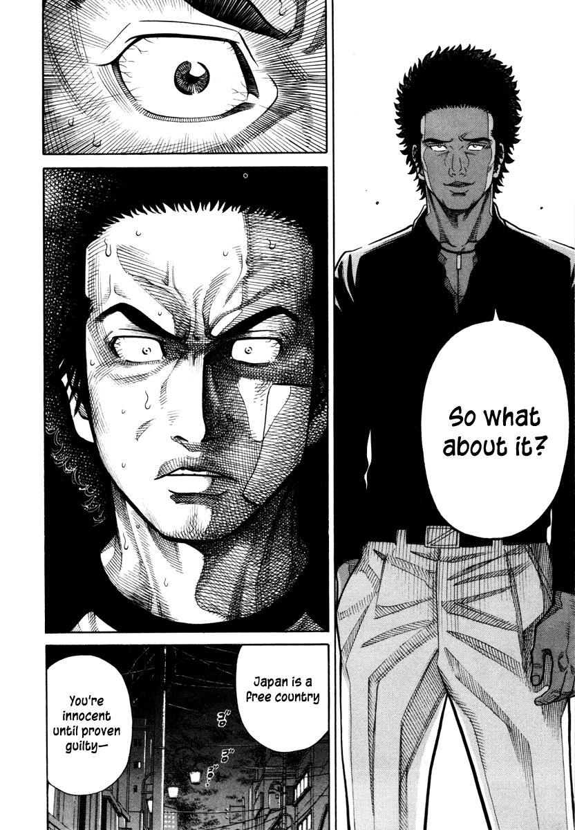 RRR Chapter 87 page 12 - Chapter 87: in dubio pro reo