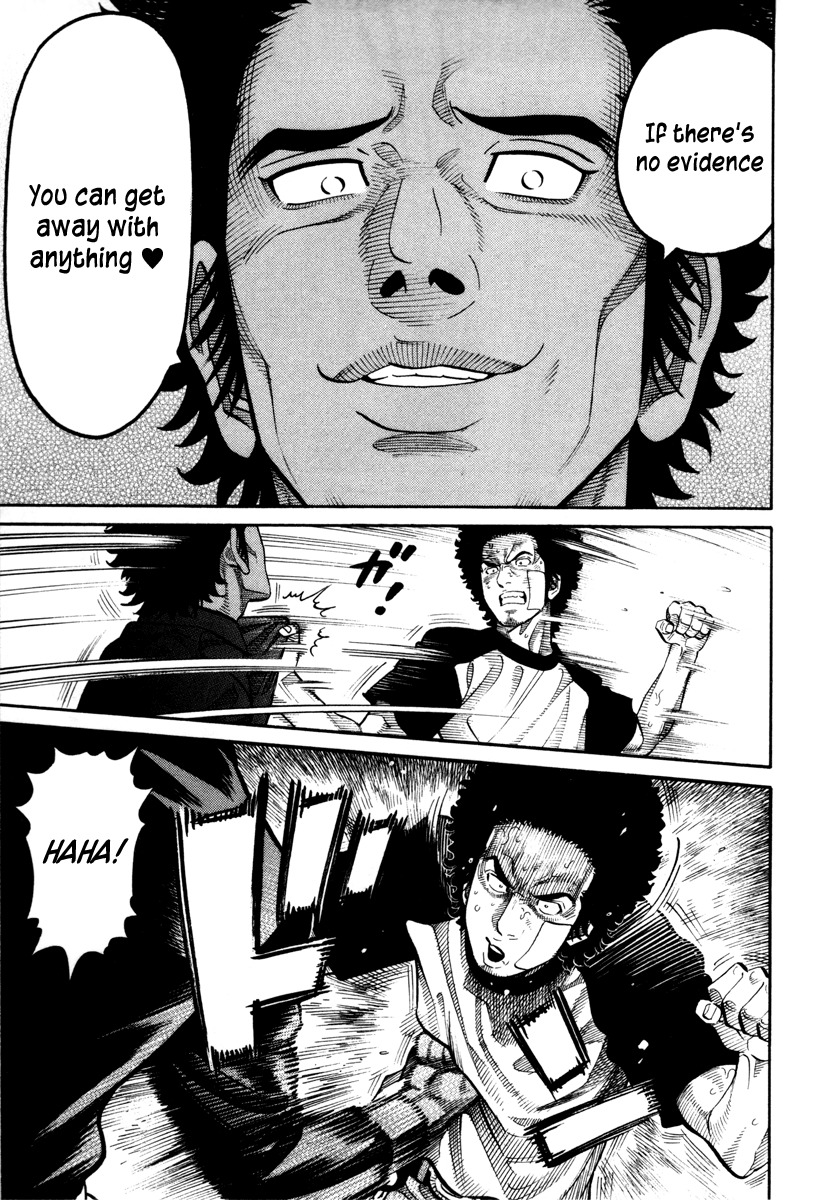 RRR Chapter 87 page 13 - Chapter 87: in dubio pro reo
